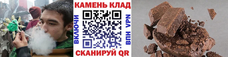 ГАШ хэш Лесозаводск