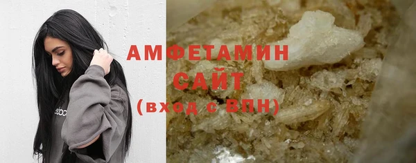 apvp Семилуки