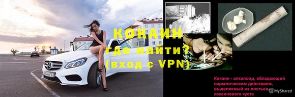 гашик Абдулино