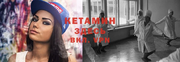 apvp Семилуки
