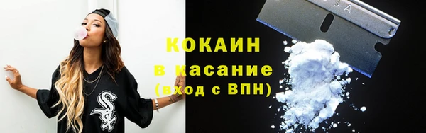 гашик Абдулино