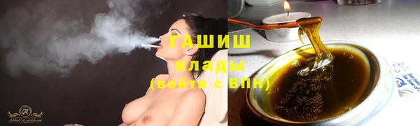 гашик Абдулино