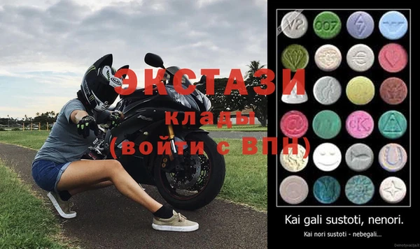 первитин Семикаракорск