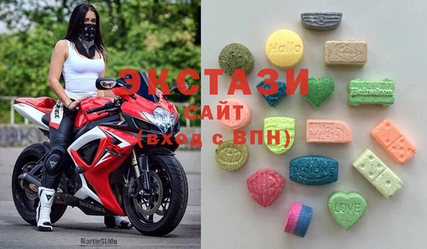 экстази Семёнов