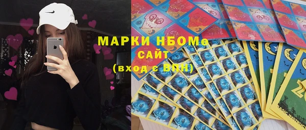 экстази Семёнов