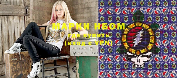 гидра Абинск