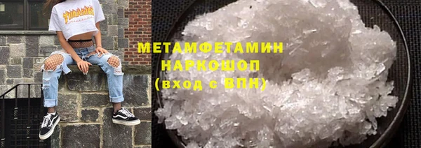 apvp Семилуки
