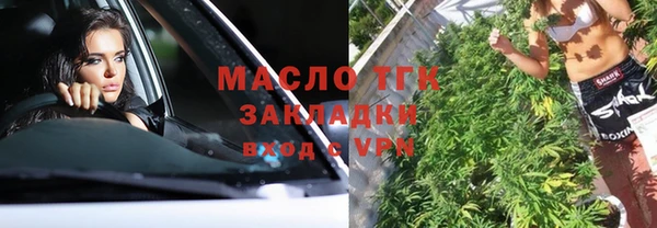экстази Семёнов