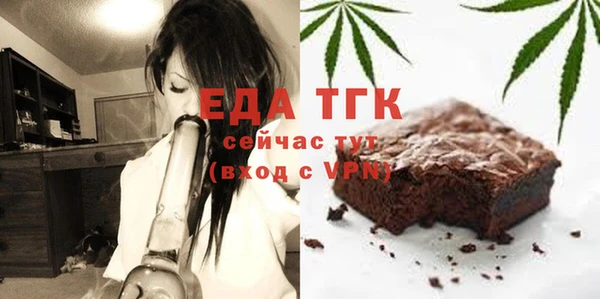экстази Семёнов