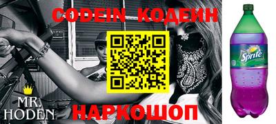 шишки Кингисепп