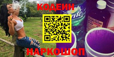 spice Кимры
