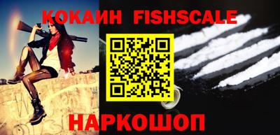 2c-b Камышлов