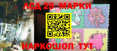 spice Кимры