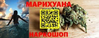 кокаин Кинель