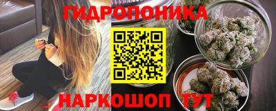 кокаин Кинель