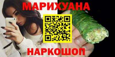 крисы Кандалакша
