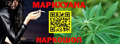 гашиш Канаш