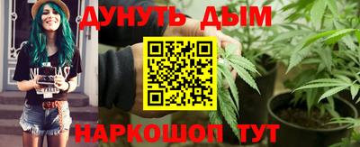 spice Кимры