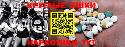 spice Кимры