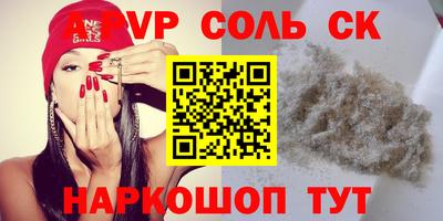 гашиш Канаш