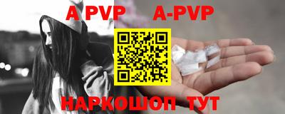 spice Кимры
