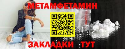 гашиш Канаш