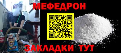 шишки Кингисепп