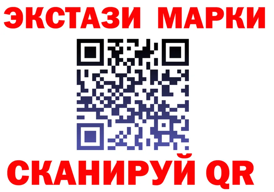 МЕФ 4 MMC маркетплейс маркетплейс МЕГА Лесозаводск