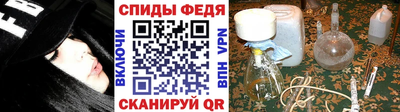 Первитин Декстрометамфетамин 99.9% Лесозаводск